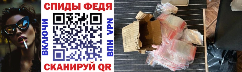 мориарти как зайти  Невельск  Amphetamine Premium 