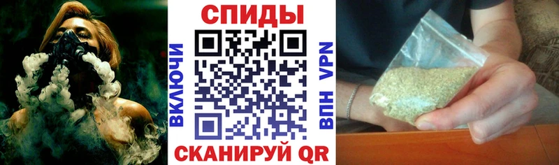 Бутират 1.4BDO  Невельск 