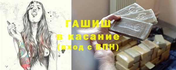 прущие грибы Балахна
