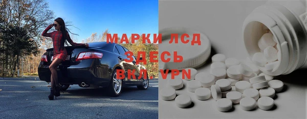 MDMA Баксан