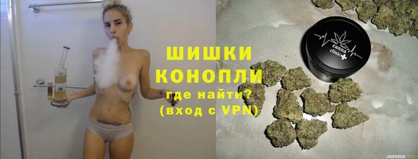 кристаллы Балабаново