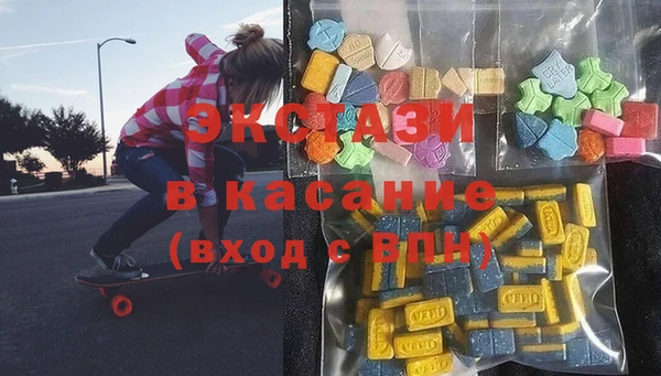 прущие грибы Балахна