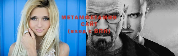 MDMA Баксан