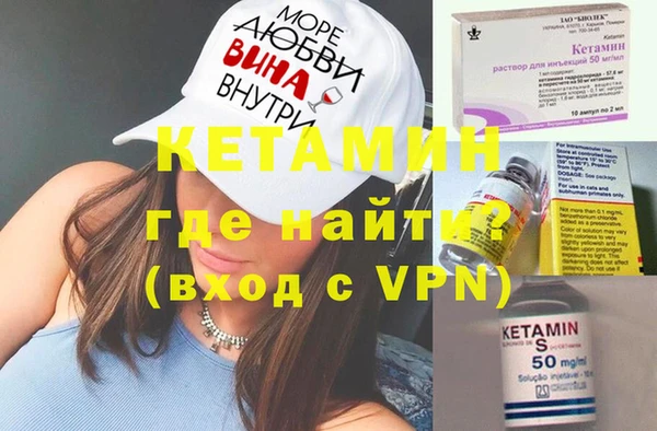 прущие грибы Балахна