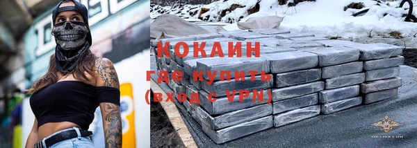 MDMA Баксан