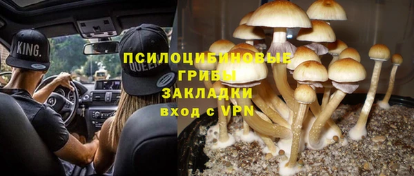 MDMA Баксан