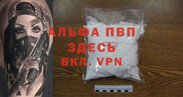 MDMA Баксан
