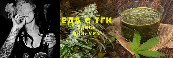 MDMA Баксан