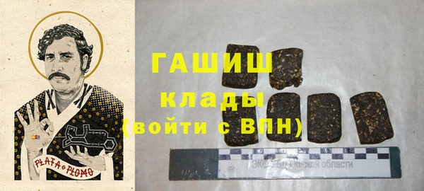 MDMA Баксан