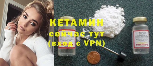 прущие грибы Балахна