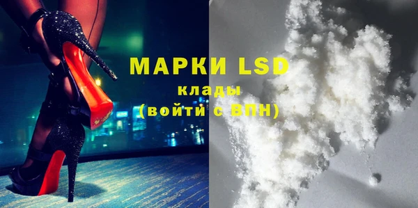 MDMA Баксан