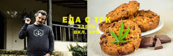MDMA Баксан