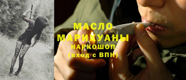 MDMA Баксан